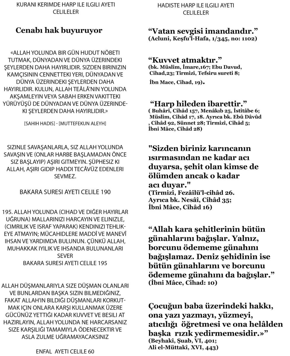 HARP İLE İLGİLİ AYETİ CELİLE VE HADİSİ ŞERİFLER